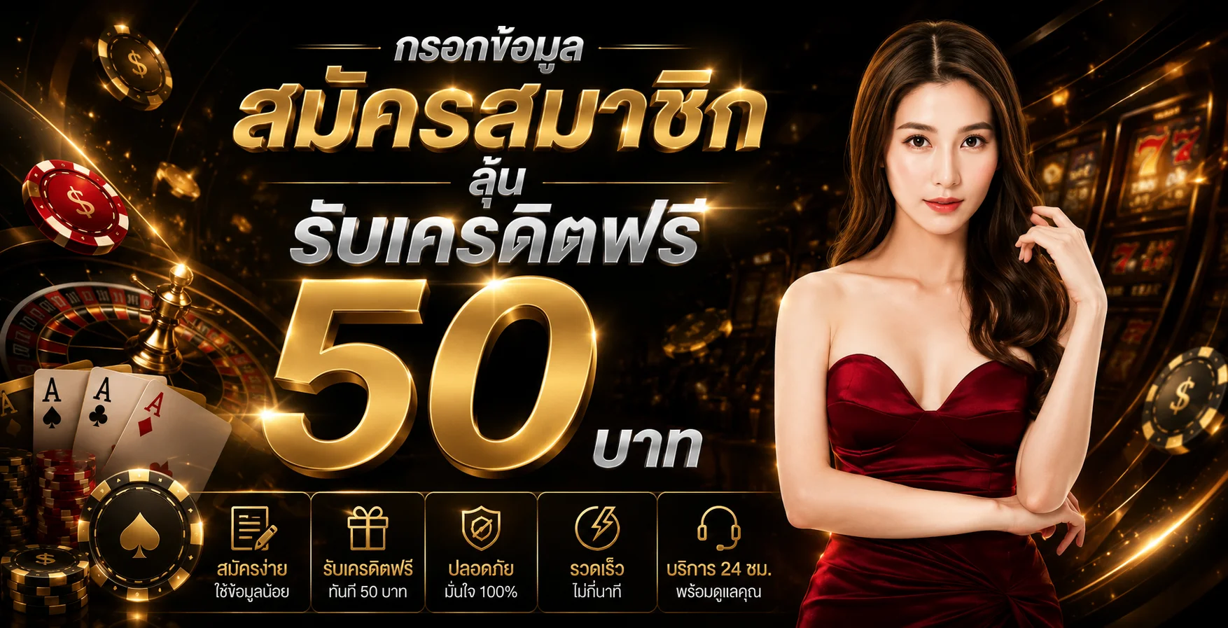 หน้าแทงบอลออนไลน์ครบทุกลีกบน AK982